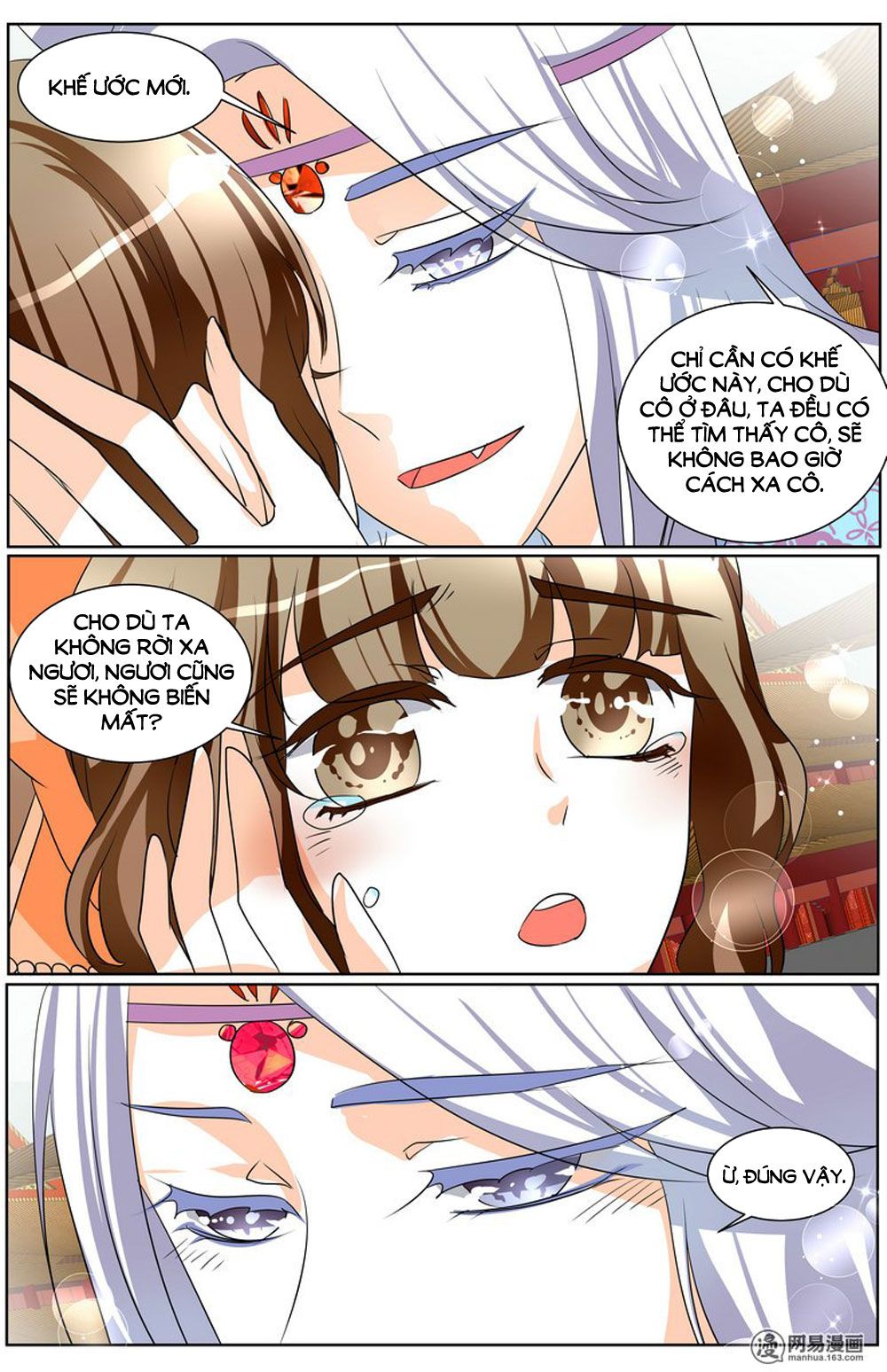 Hồ Thoại Hồ Thuyết chapter 74 - Trang 2