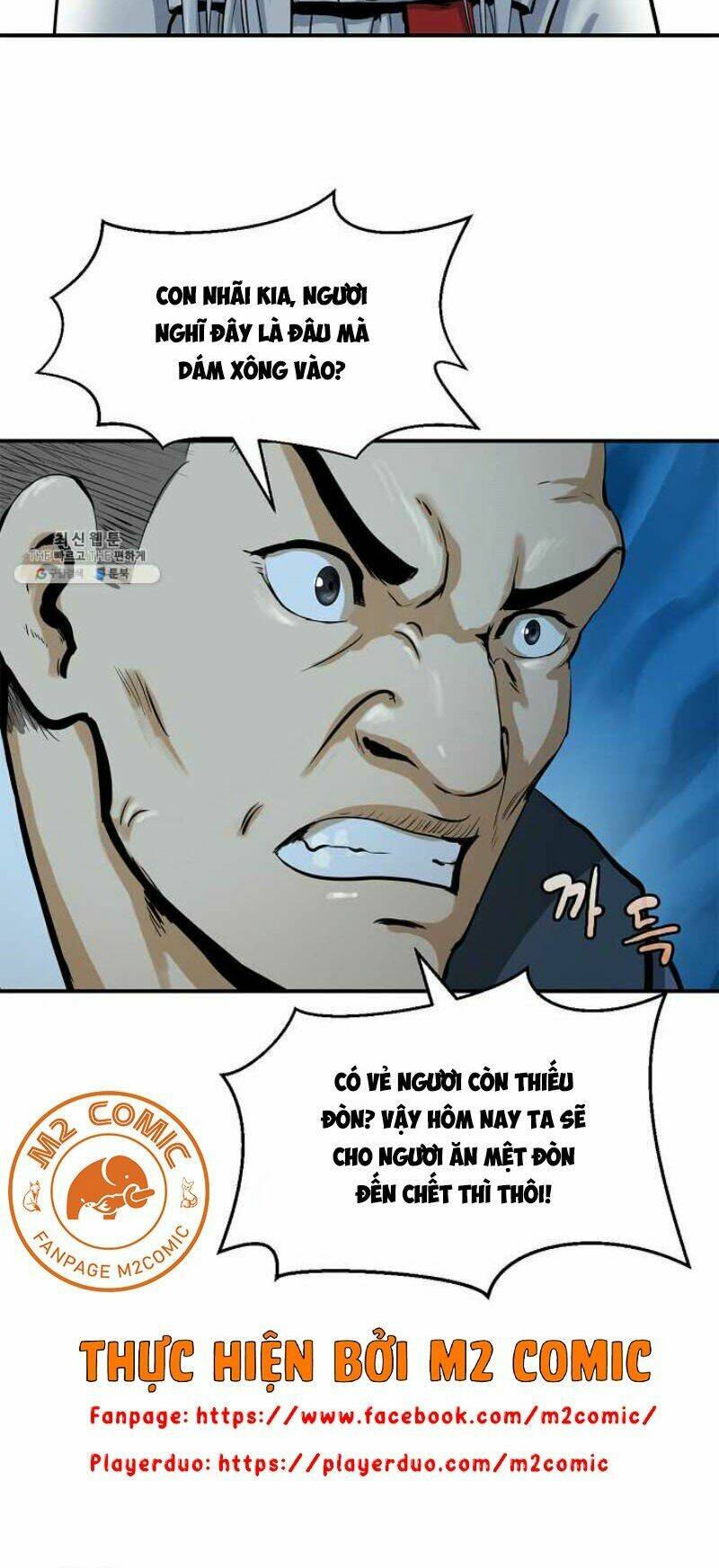 xuyên không thành hổ chapter 4 19
