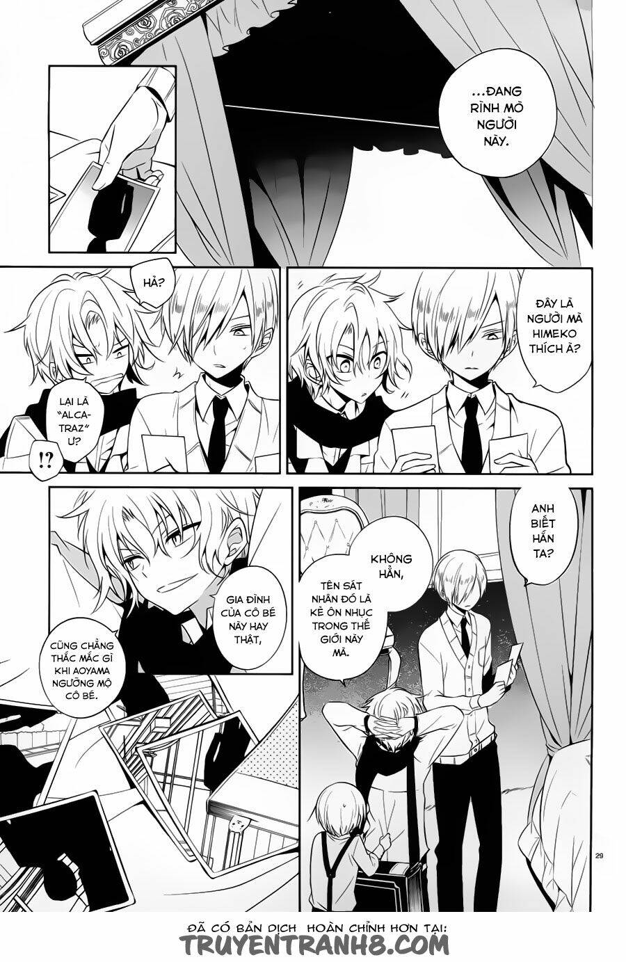 boku to senpai no tekken kousai chapter 17 29