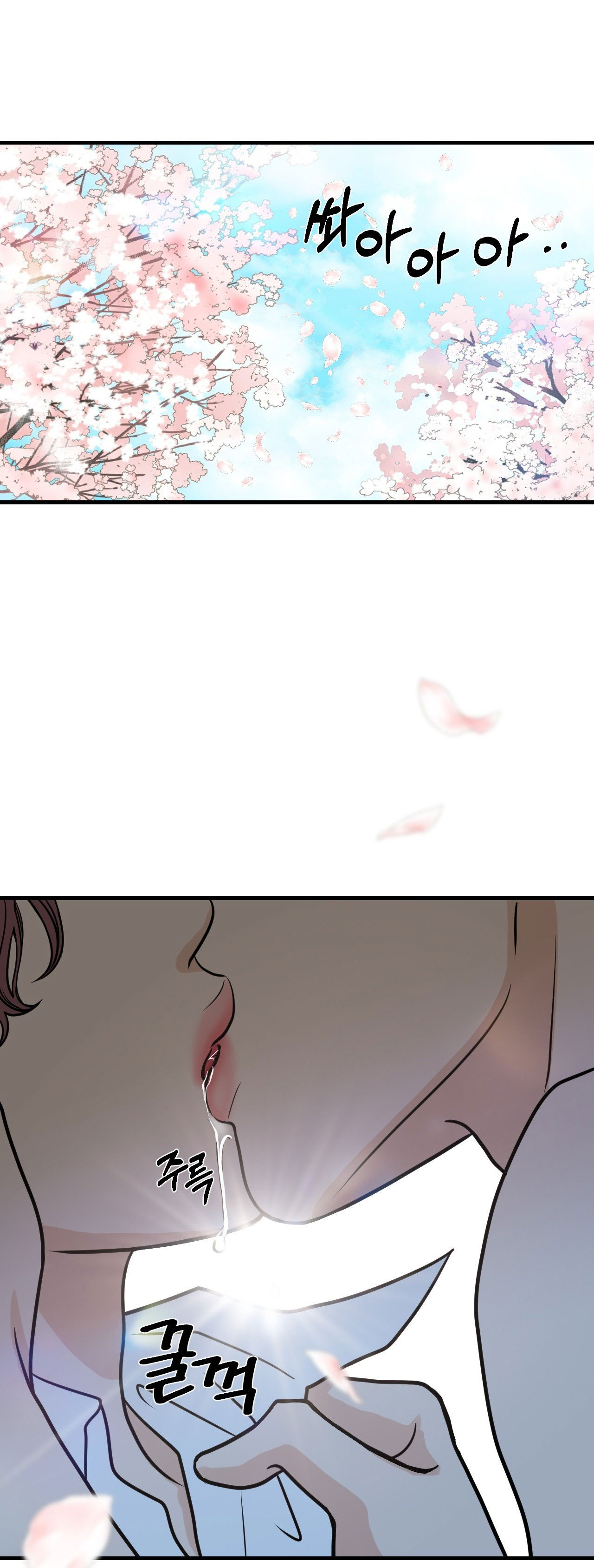 [15+] hoa vẫn chưa nở chapter 2.2 23