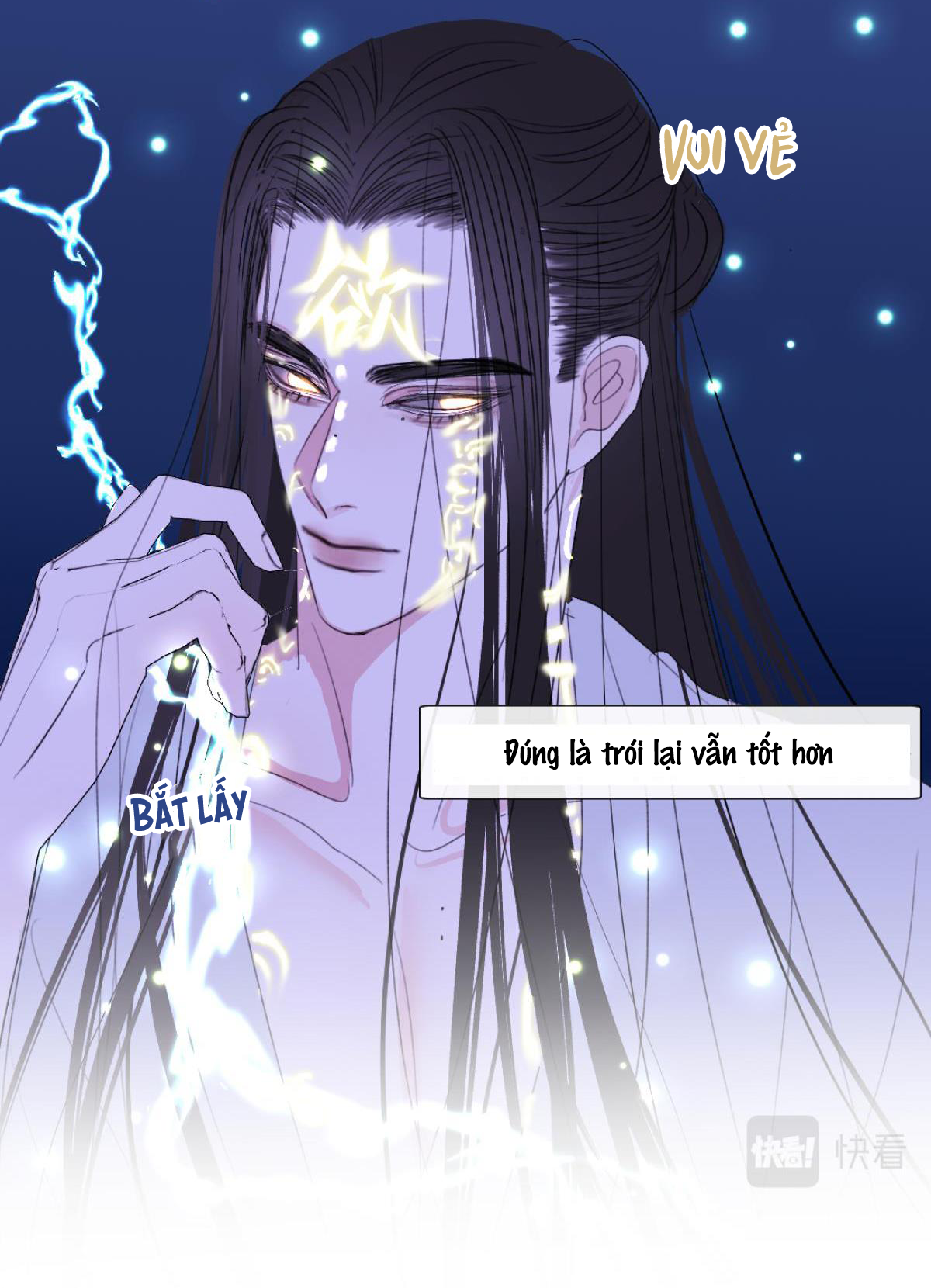 đôi ba câu chuyện giữa ta và sư tôn sau khi xuyên sách chapter 1 25