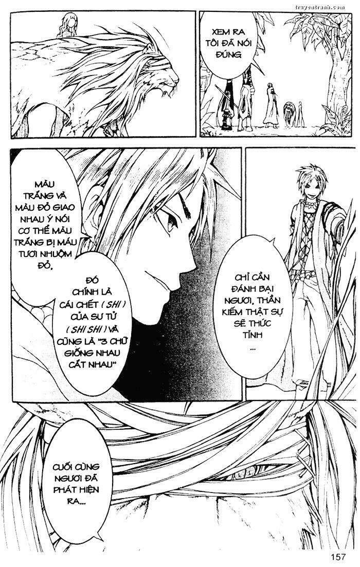 takeru - opera susanoh sword of the devil chapter 15 9