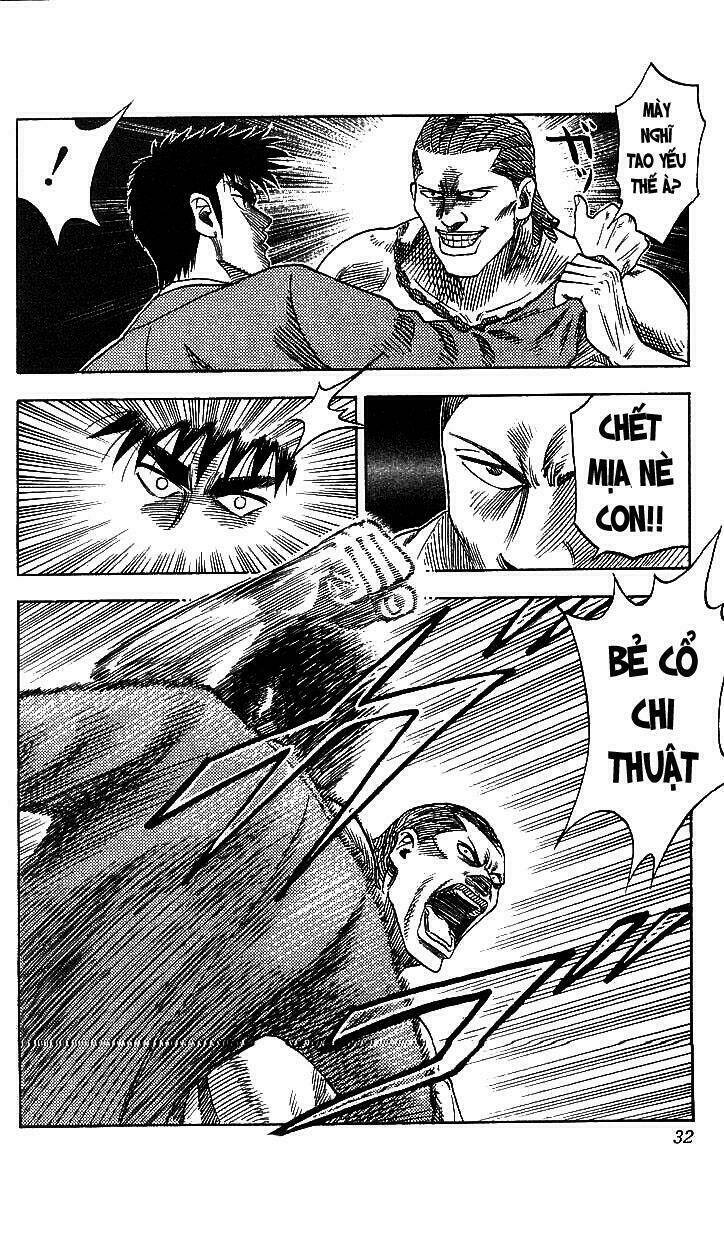 hareluya chapter 81 6