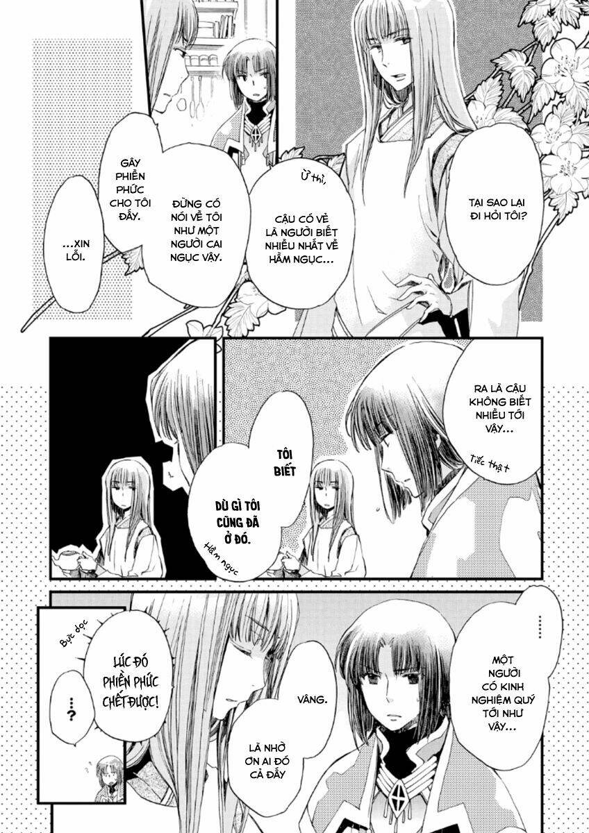 aruosumente chapter 21 32