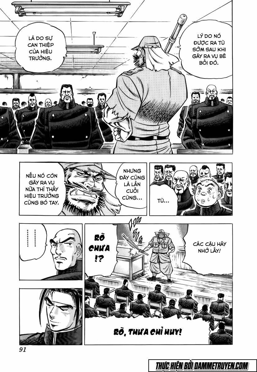 akakatsuki!! otokojuku - seinen yo, taishi wo idake chapter 4 6