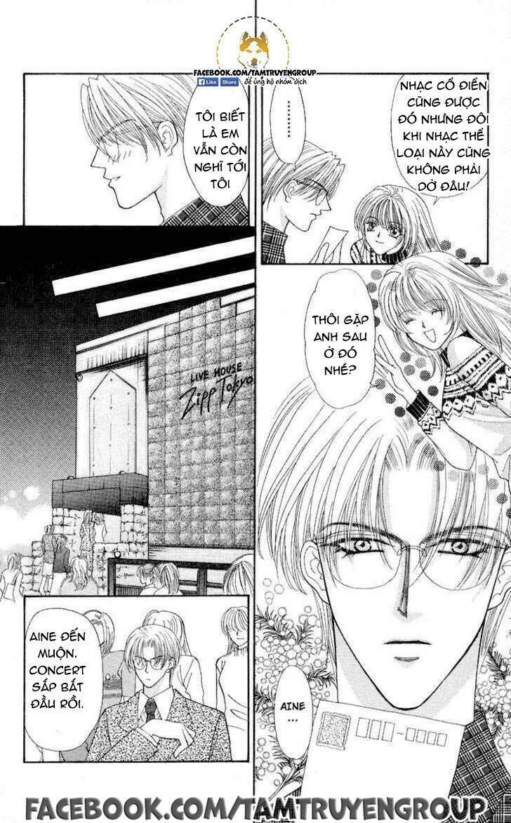 kaikan phrase chapter 82 12