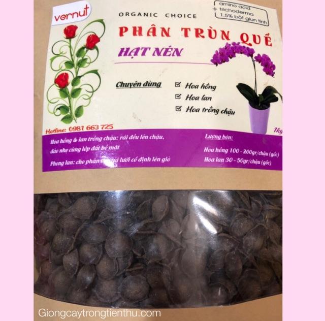 PHÂN TRÙN QUẾ DẠNG VIÊN NÉN HẠT MẬN
