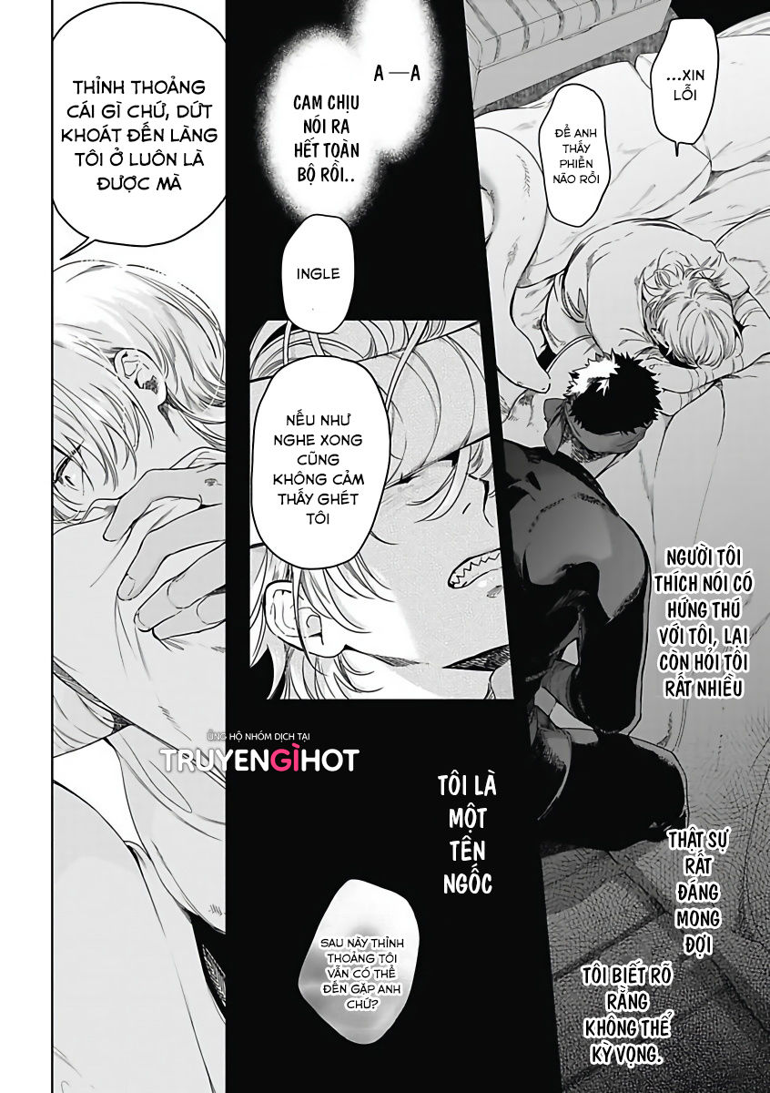 sahara no sekiganrou chapter 10 12