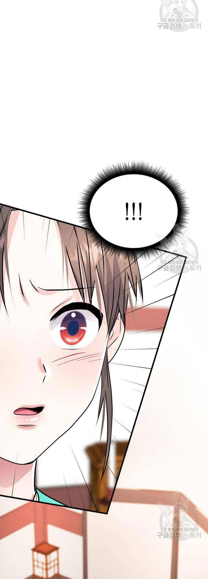 cô dâu của sói đen chapter 20 56