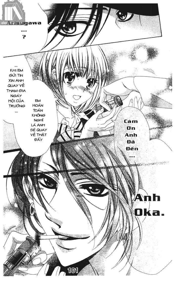 alice 38c chapter 13 11