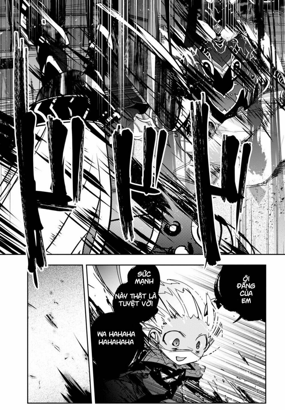 pso2 ep 0 chapter 5 31