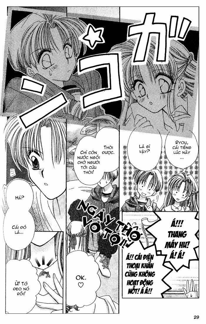 arina tanemure's oneshot collection chapter 4 28