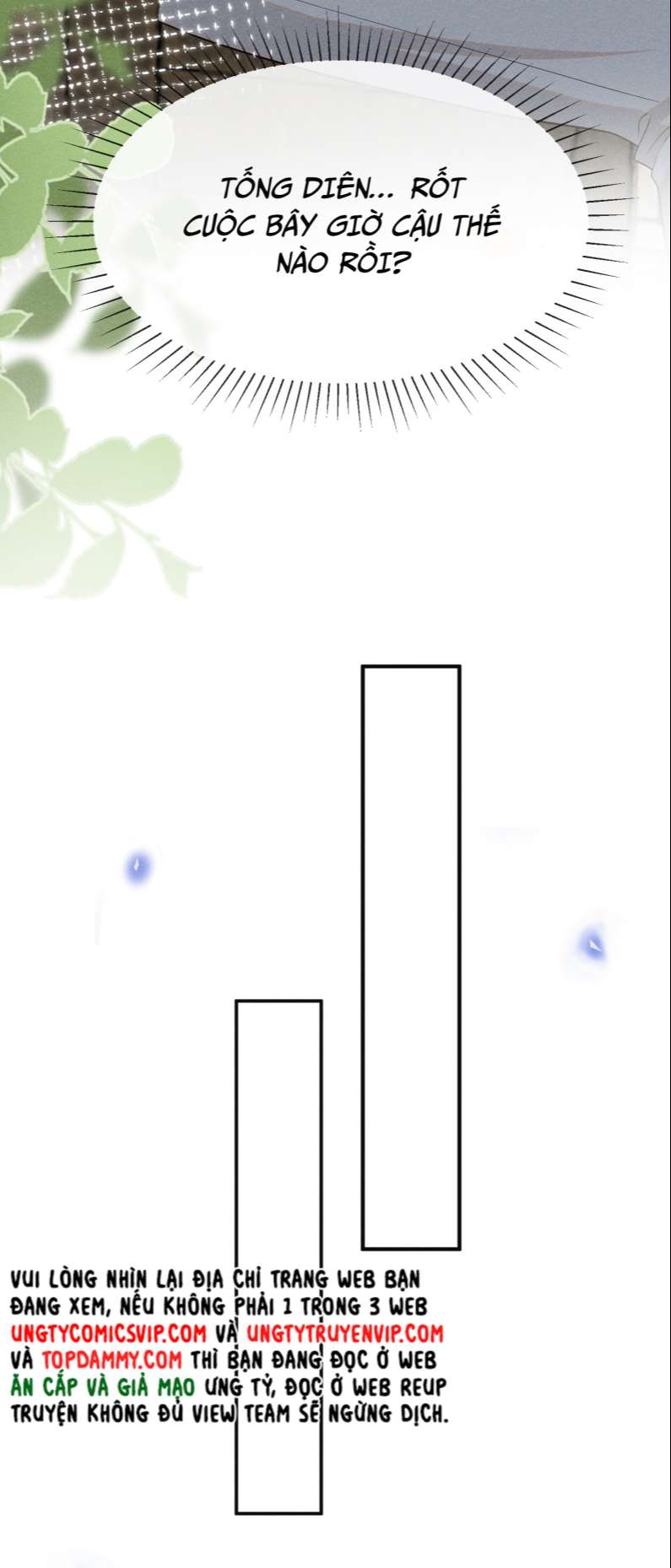 lai sinh bất kiến chapter 78 15