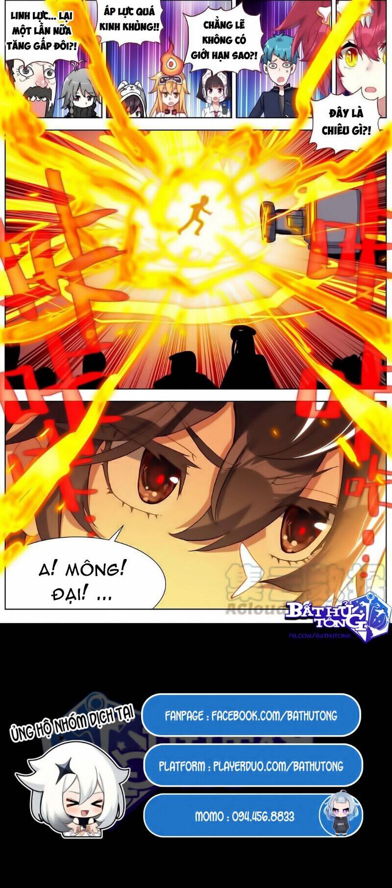 dị tộc trùng sinh chapter 177.5 15