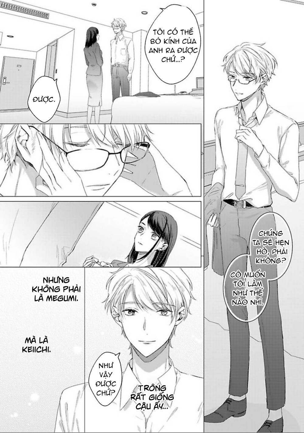 ngủ cùng thanh mai trúc mã chapter 2.2 4