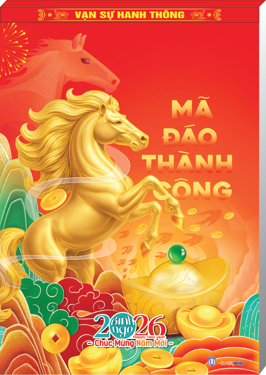 Lịch Tết 2026 - Lịch Bloc Siêu Cực Đại Đặc Biệt (38X54Cm)