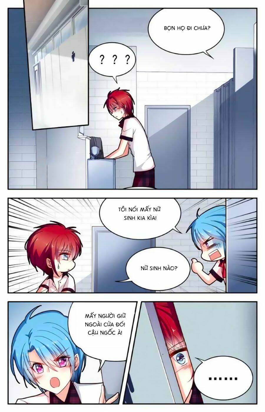 không phải fan của ta đều vào sổ đen chapter 80.6 1