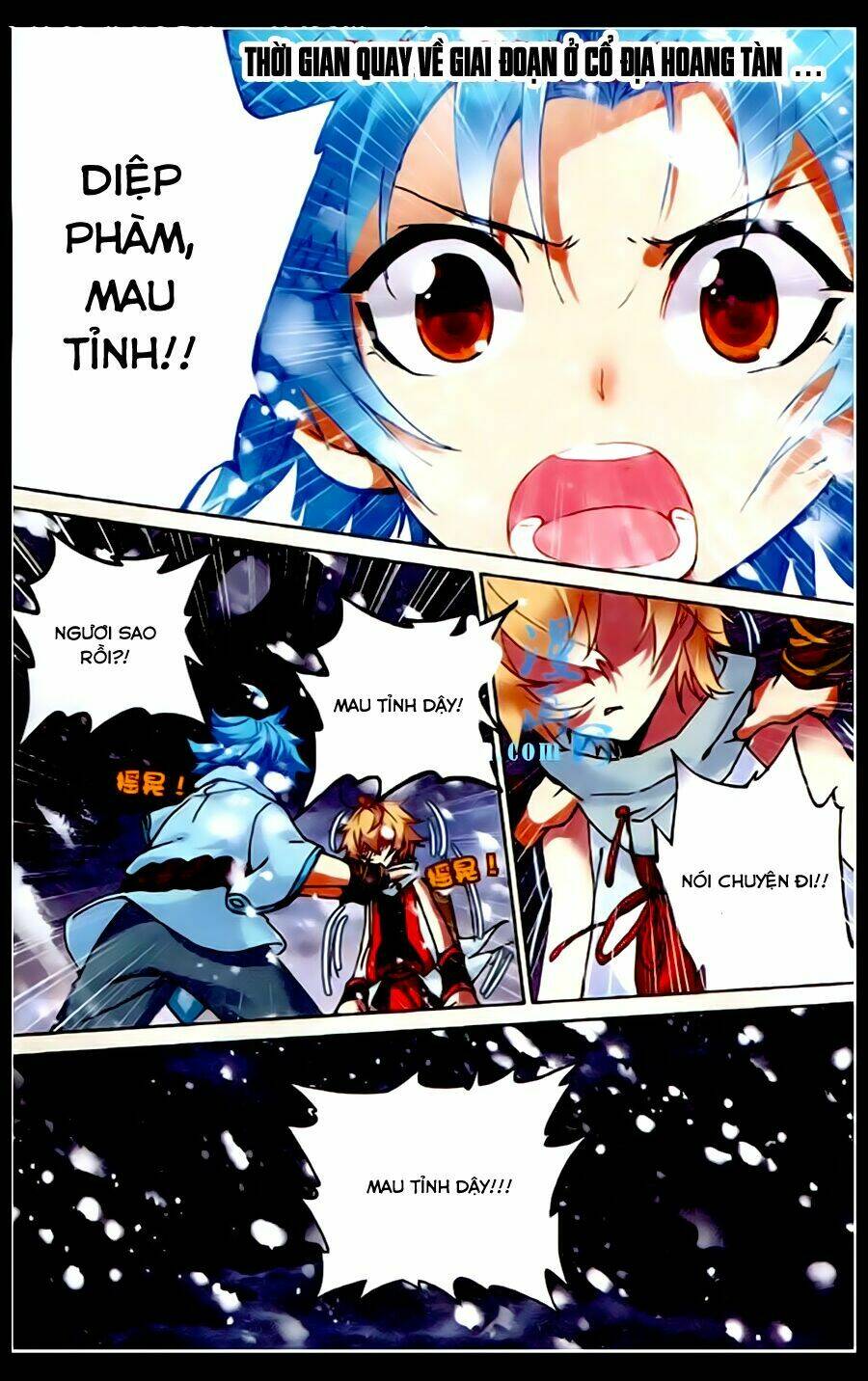 già thiên chapter 31 6