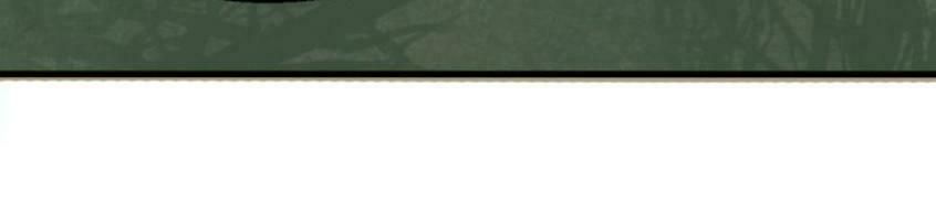 đại nghịch chi môn chapter 36 53