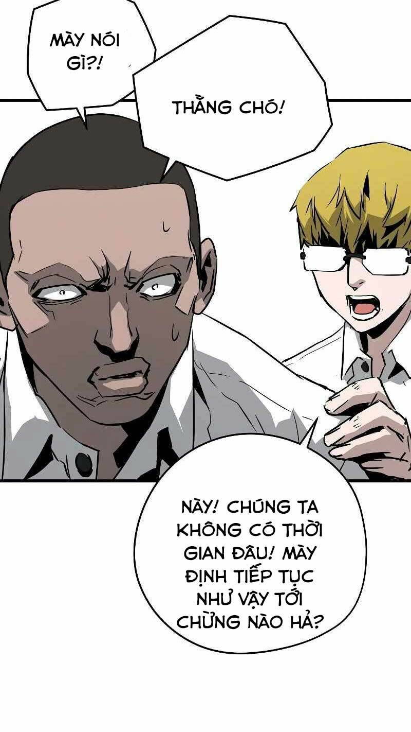 The Breaker 3: Quyền Năng Vô Hạn chapter 3 37