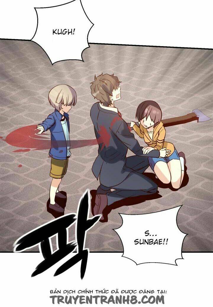 amentia chapter 21 41