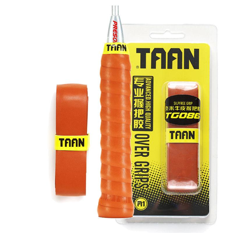 1 PC miễn phí vận chuyển taan tg086 tennis quá mức giả da tay cầm quần vợt kìm kẹp ba lê dày Color: Auburn
