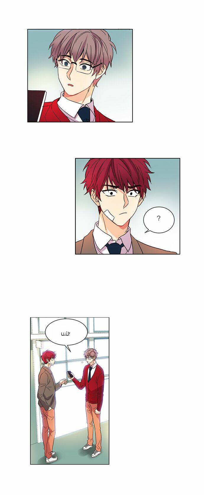 oh! lord jesus chapter 18 28