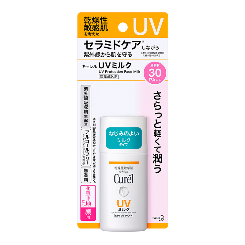 UV Sữa Chống Nắng Curel UV Protection Face Milk SPF 30 PA++ (30ml)