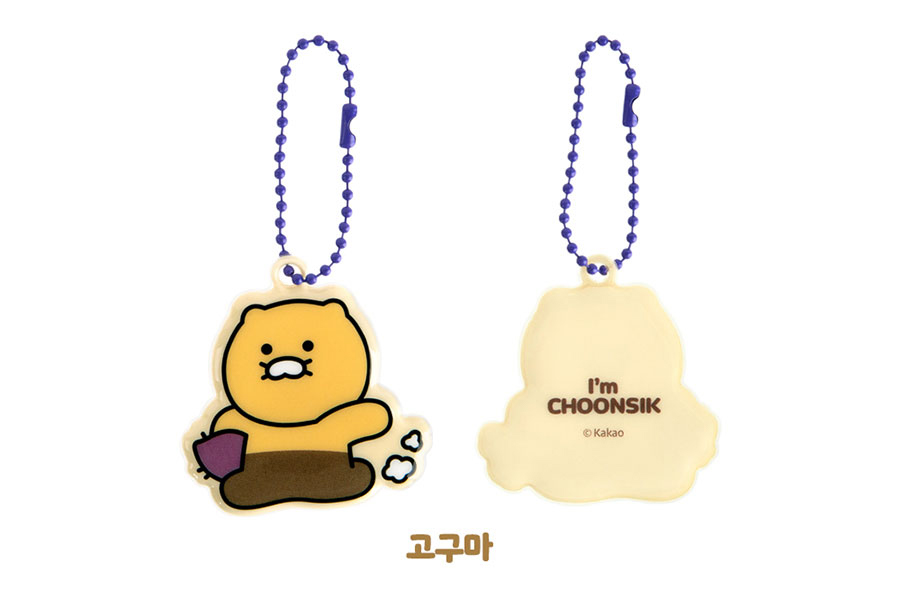 Móc Treo Chìa Khóa Choonsik KAKAO FRIENDS Chính Hãng