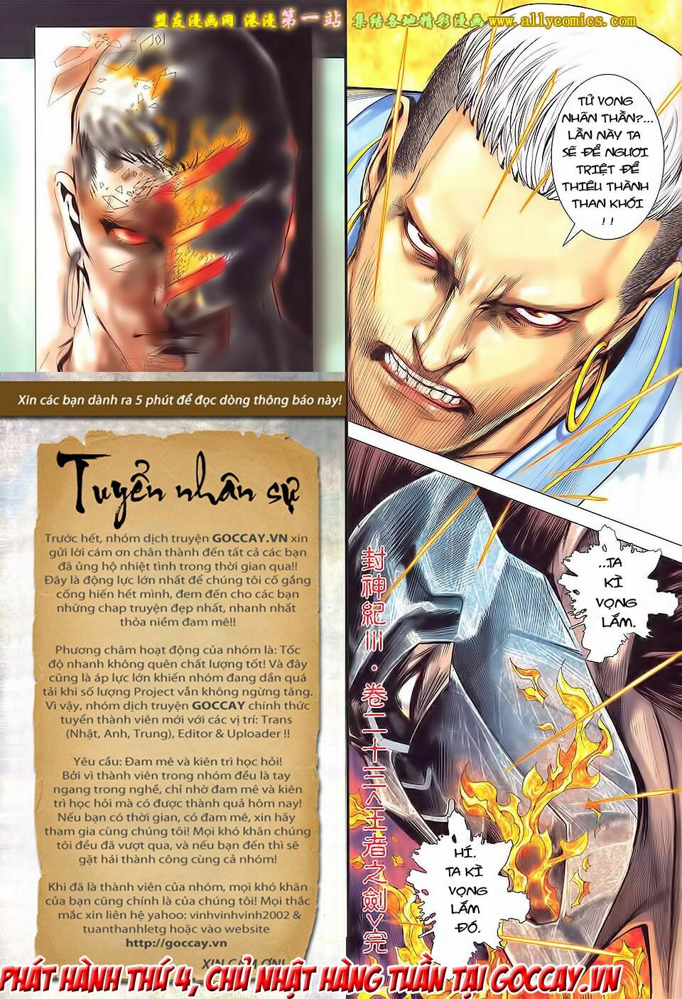 phong thần ký phần 3 chapter 23 31