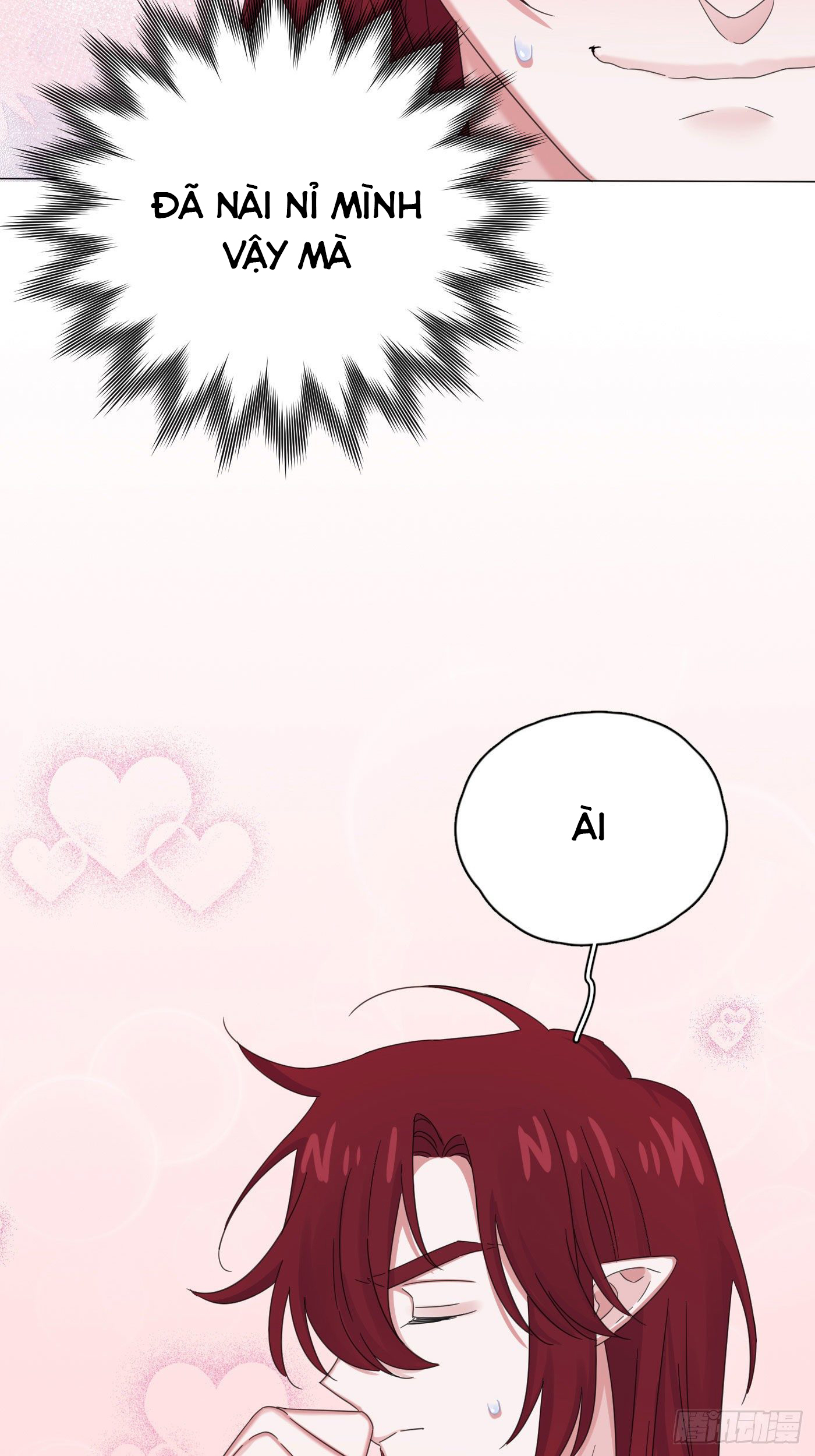 nhất hoàng cửu công thập nhị thê chapter 24 46