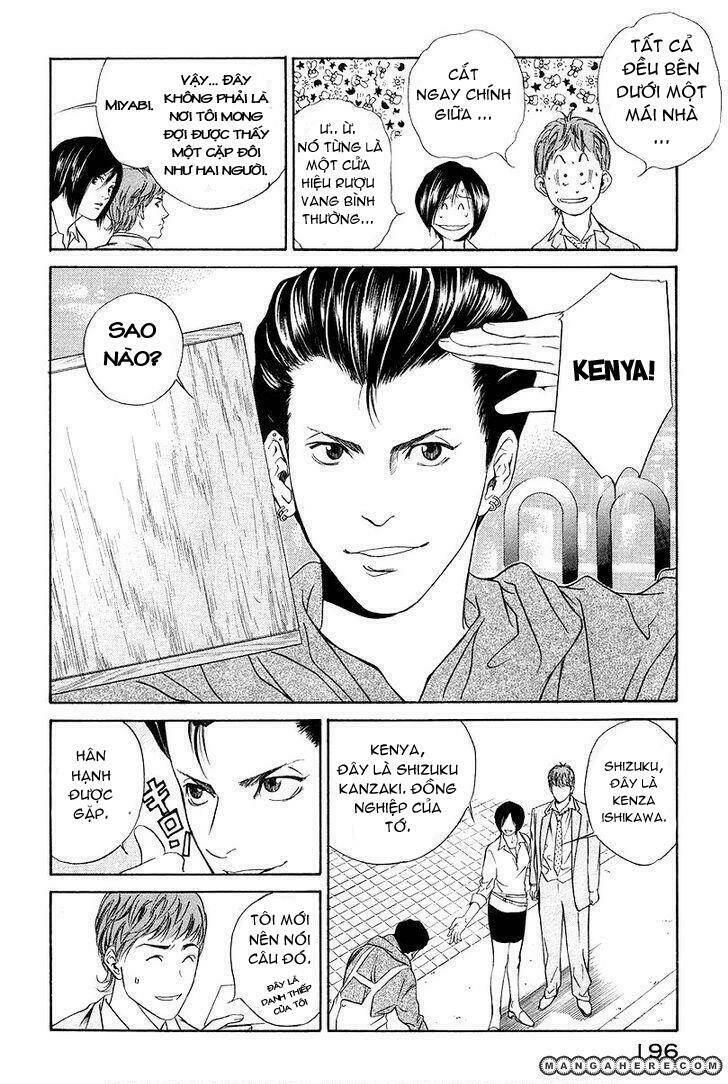 kami no shizuku chapter 28 6