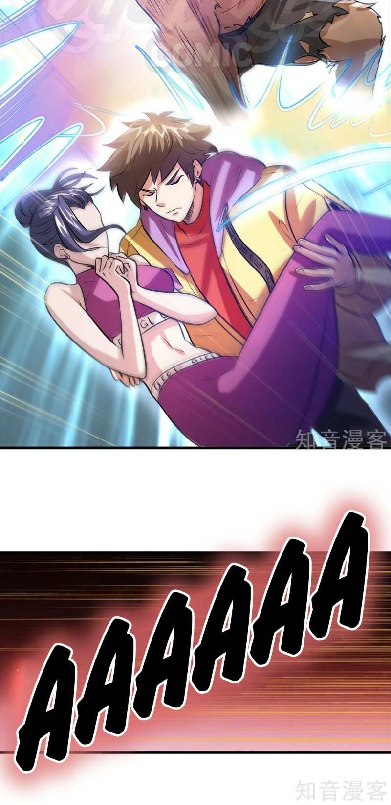 dị giới cung ứng thương chapter 70 19