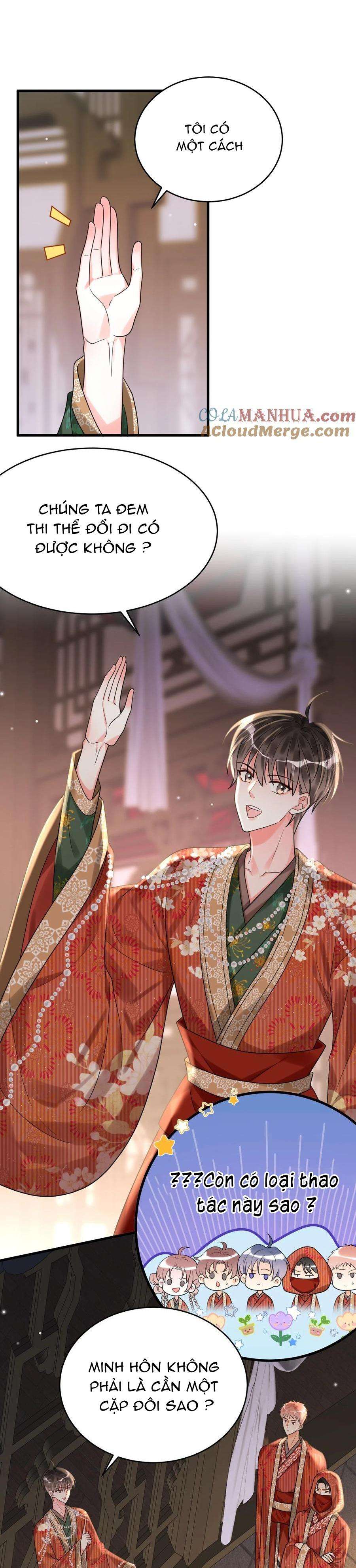 rất tiếc, bạn không thể đăng xuất khỏi trò chơi chapter 19 5