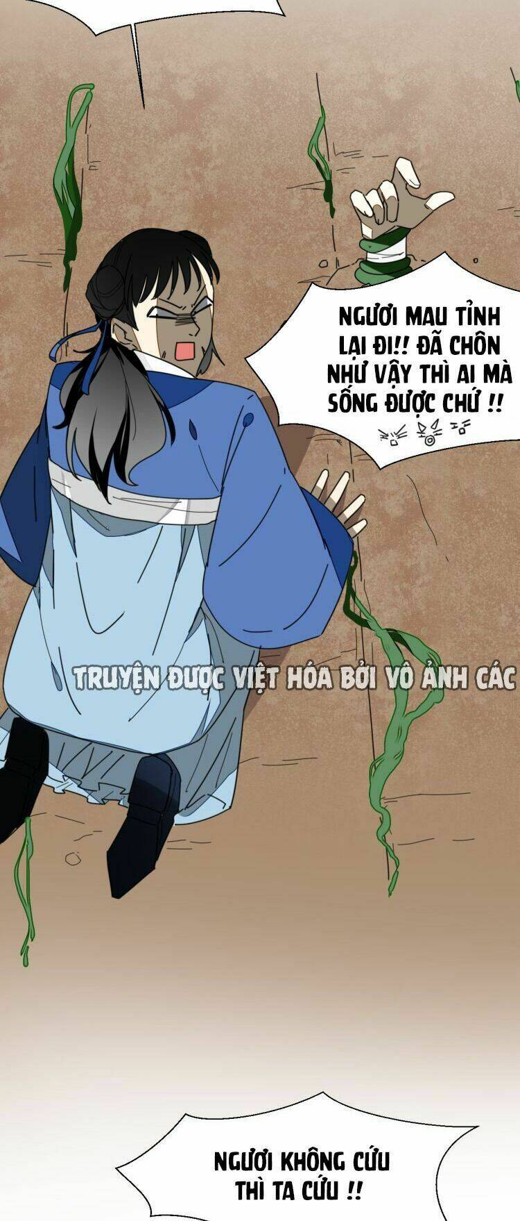 đứng yên! đều là người nhà cả mà! chapter 14 18