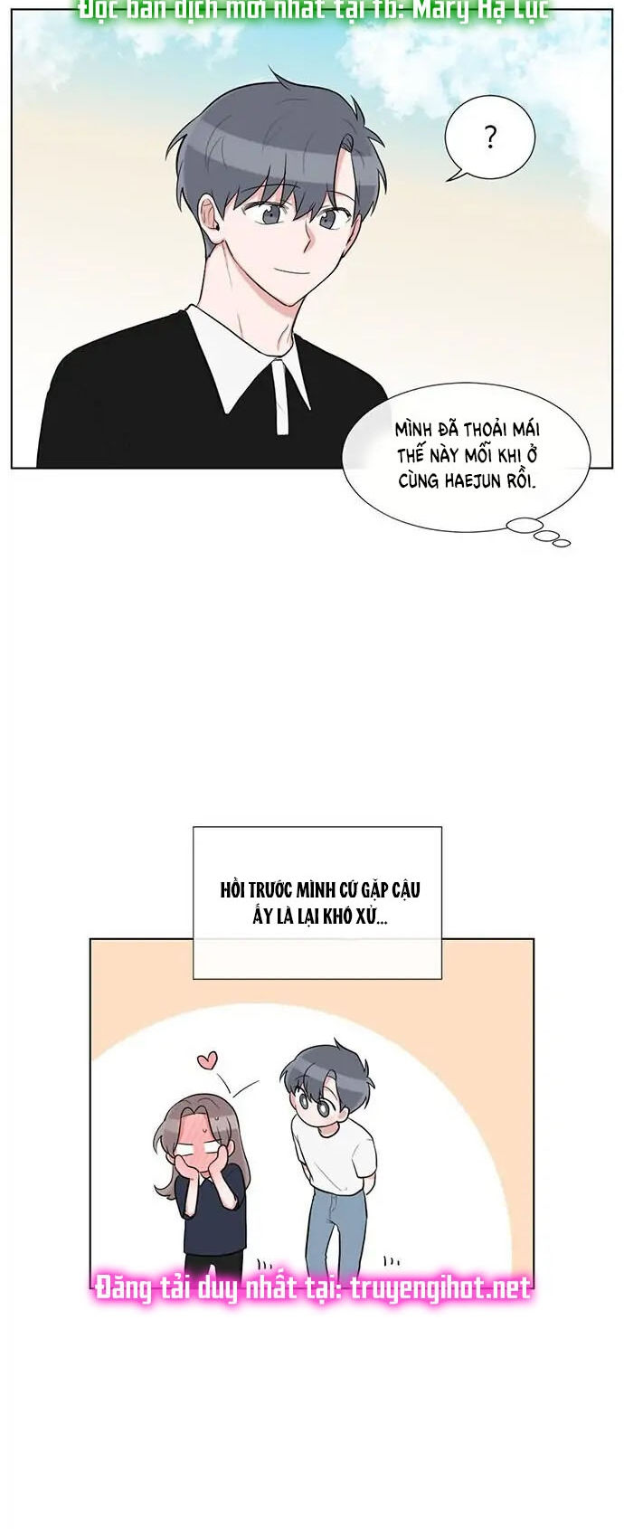 gatabutata chapter 64.2 9