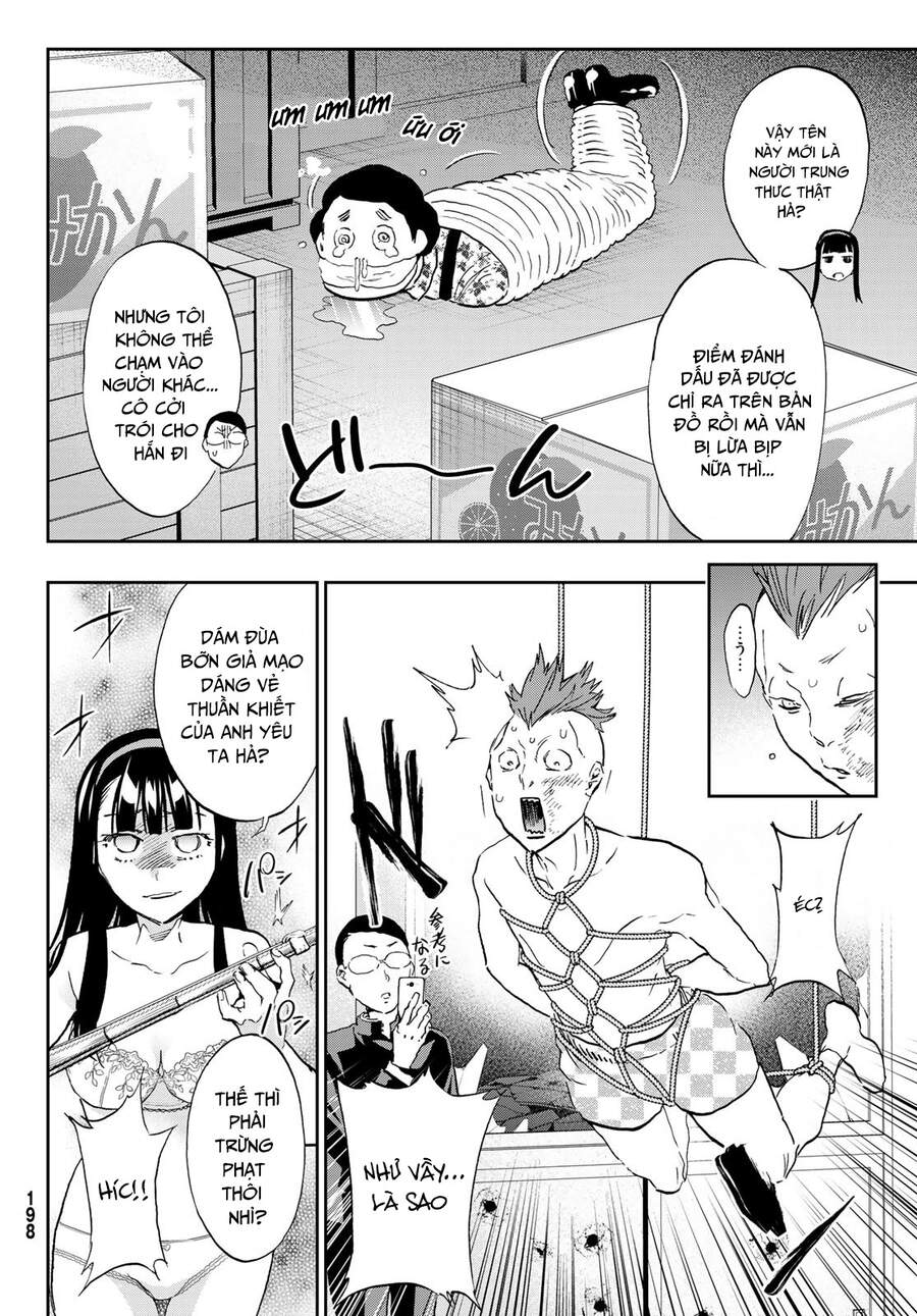 real account ii chapter 170.1 28