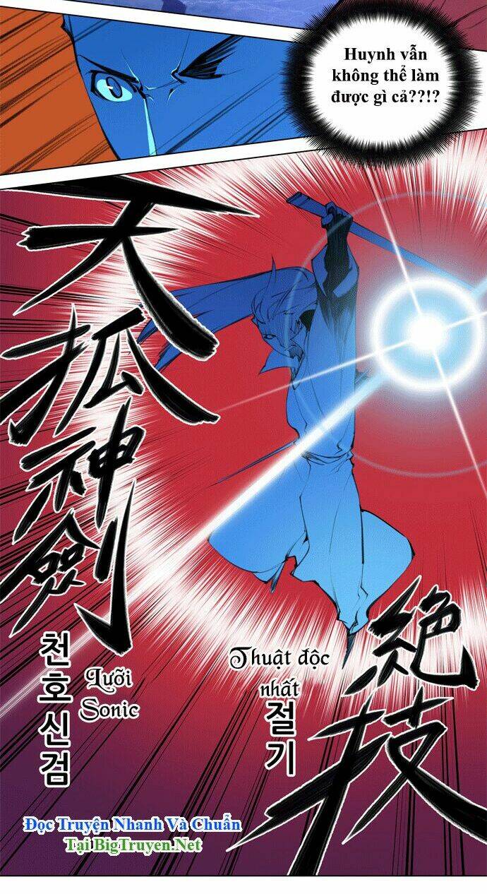 märchen: the embodiment of tales chapter 79 24