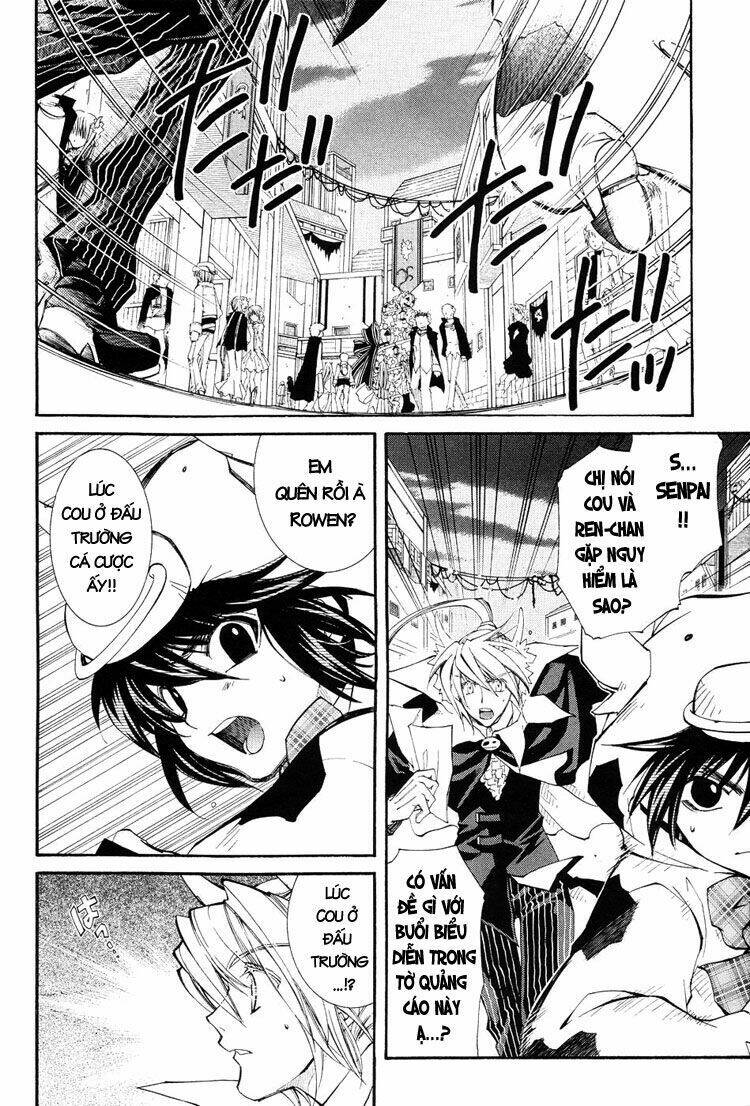 erementar gerad chapter 40 3