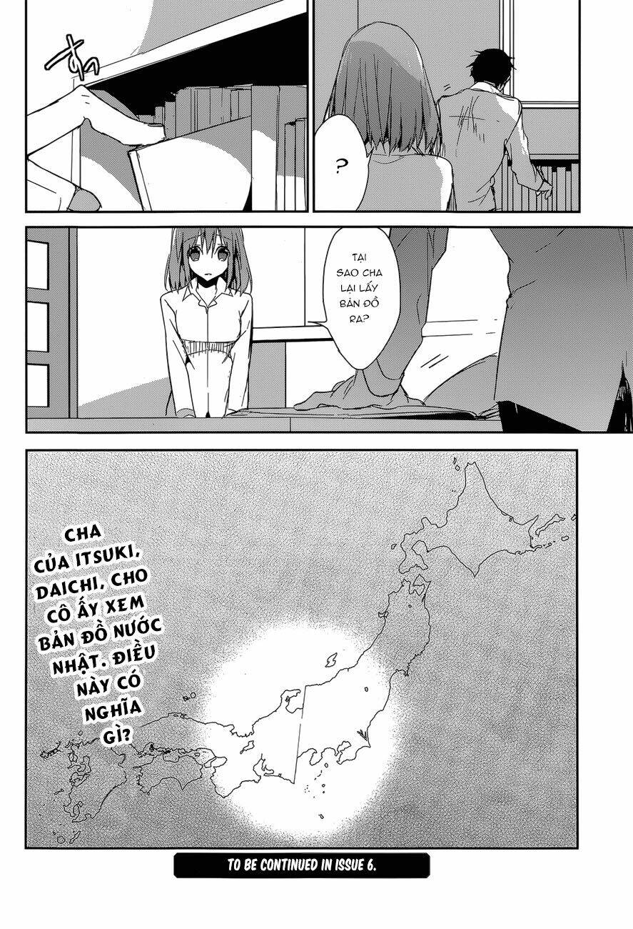 dare mo shiranai tou no aru machi chapter 9 17