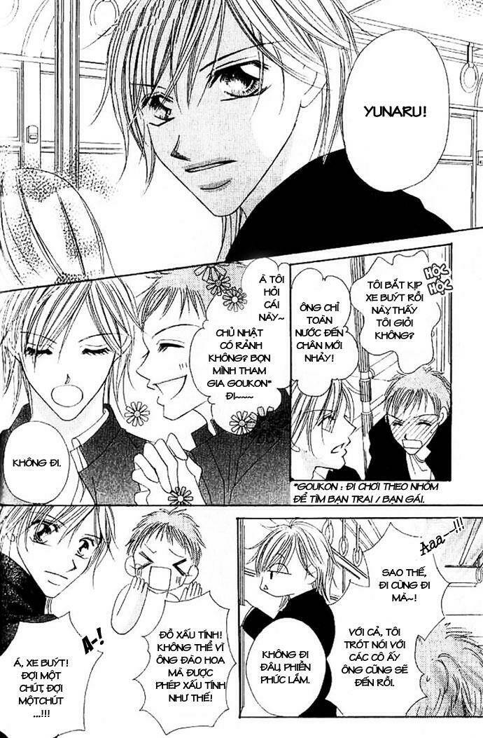 17-sai natsu - seifuku no jouji chapter 3 4