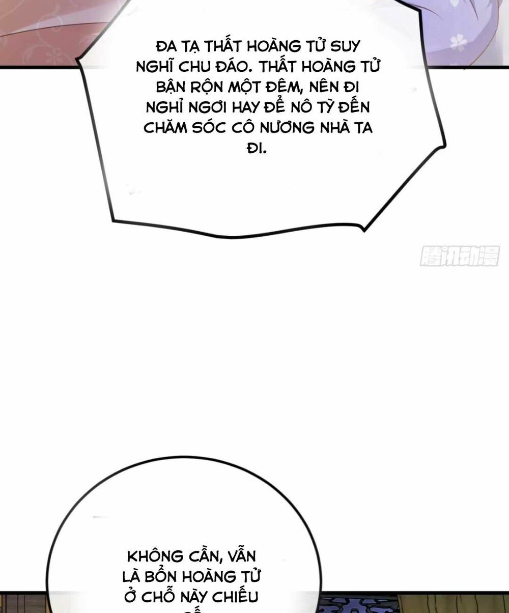 đại đích nữ trọng sinh về báo thù chapter 11 3