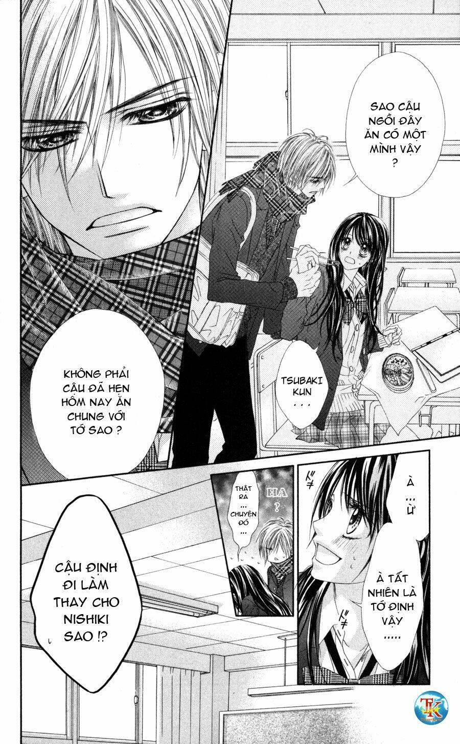 kyou, koi wo hajimemasu - mộng mơ đầu đời chapter 68 10