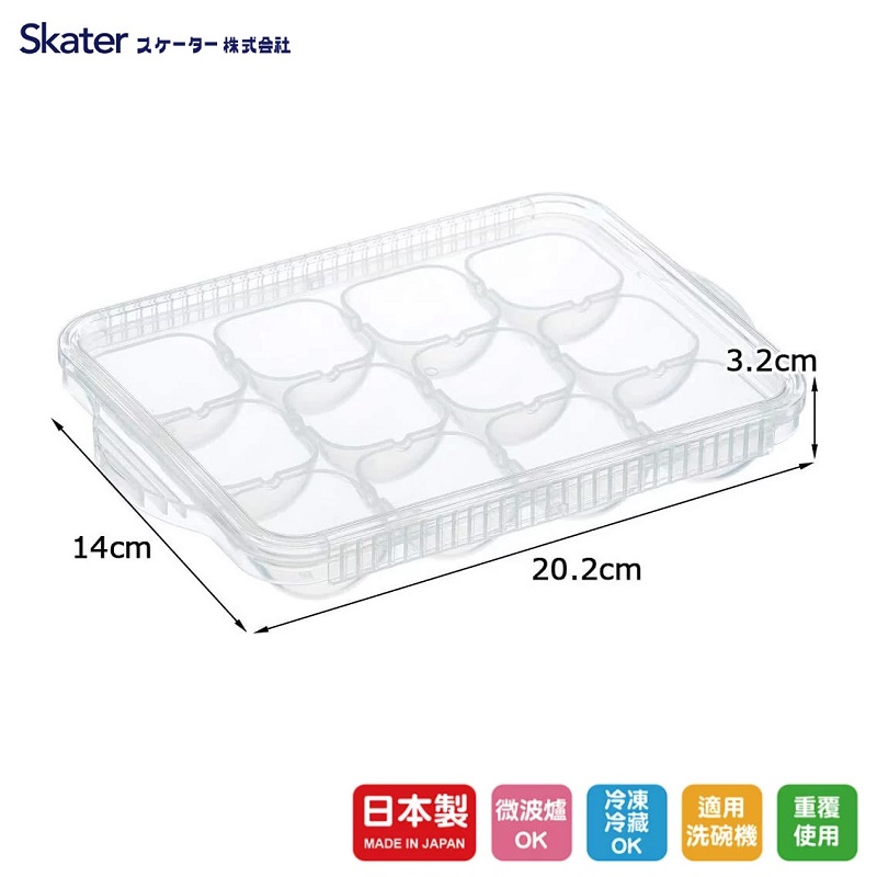 Khay trữ đồ ăn dặm cho bé Skater 6 ngăn/ 8 ngăn - Hàng Nội địa Nhật Bản |#Made in Japan