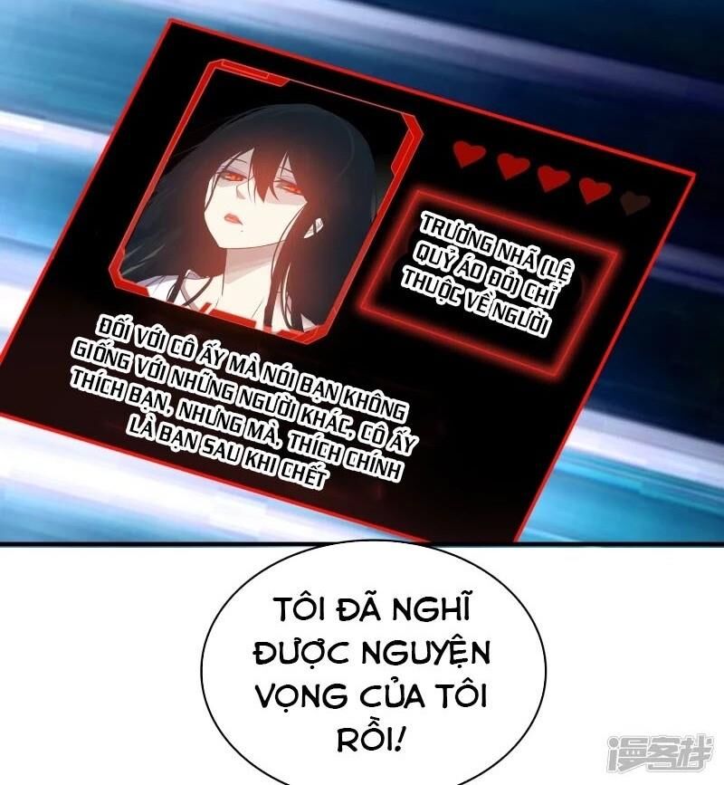 ta có một căn phòng mạo hiểm chapter 18 32