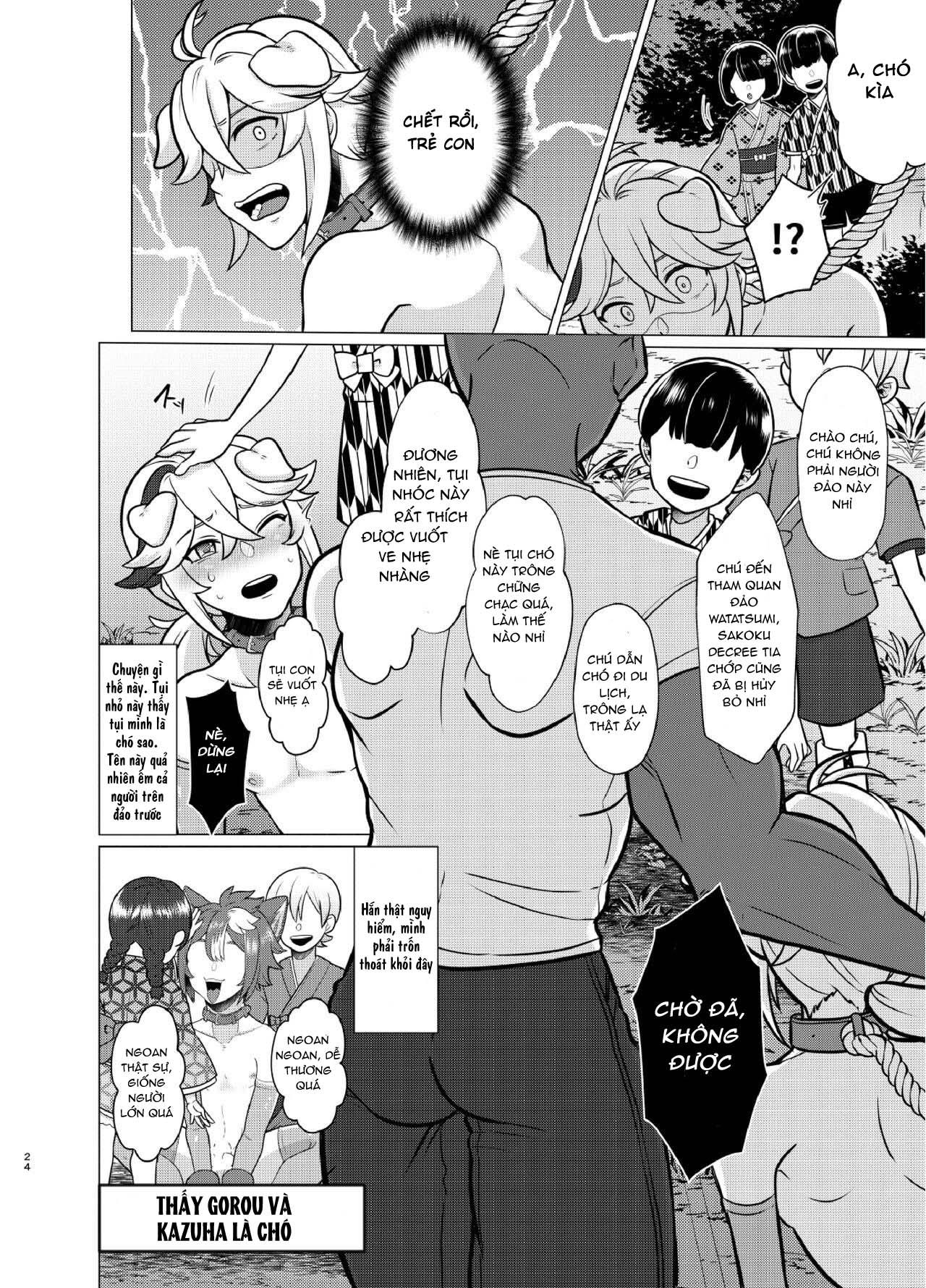 giang sơn tuyệt mỹ không bằng nàng chapter 126 21