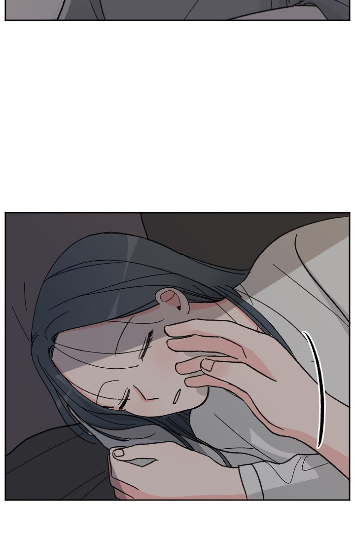 giữa chúng ta là gì chapter 4 21