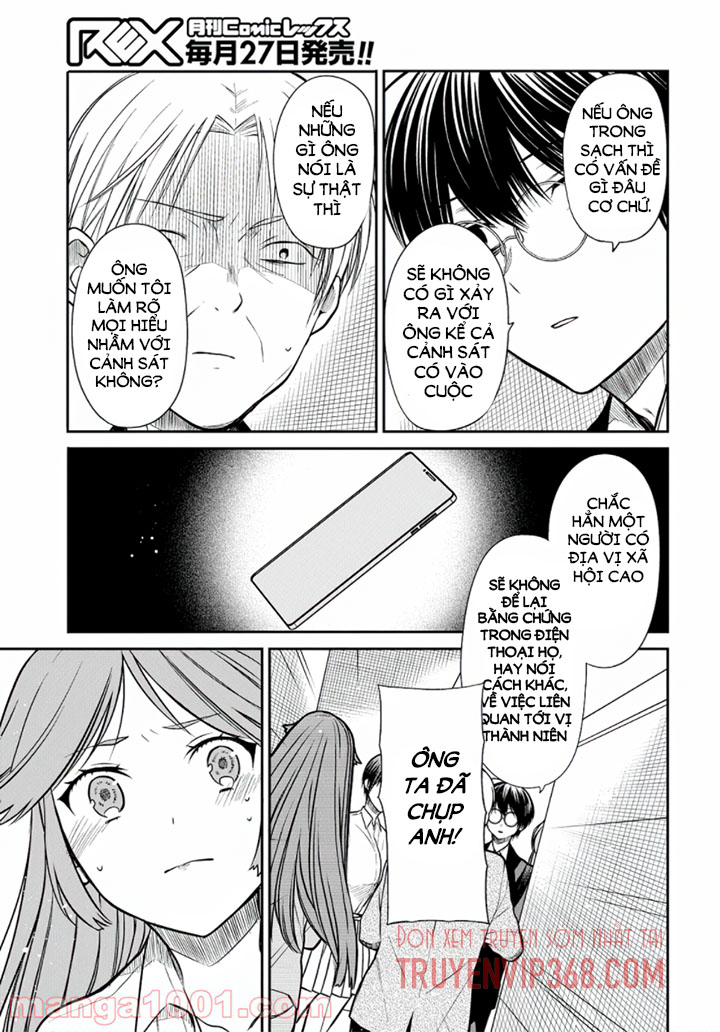 1-nen a-gumi no monster chapter 42 17