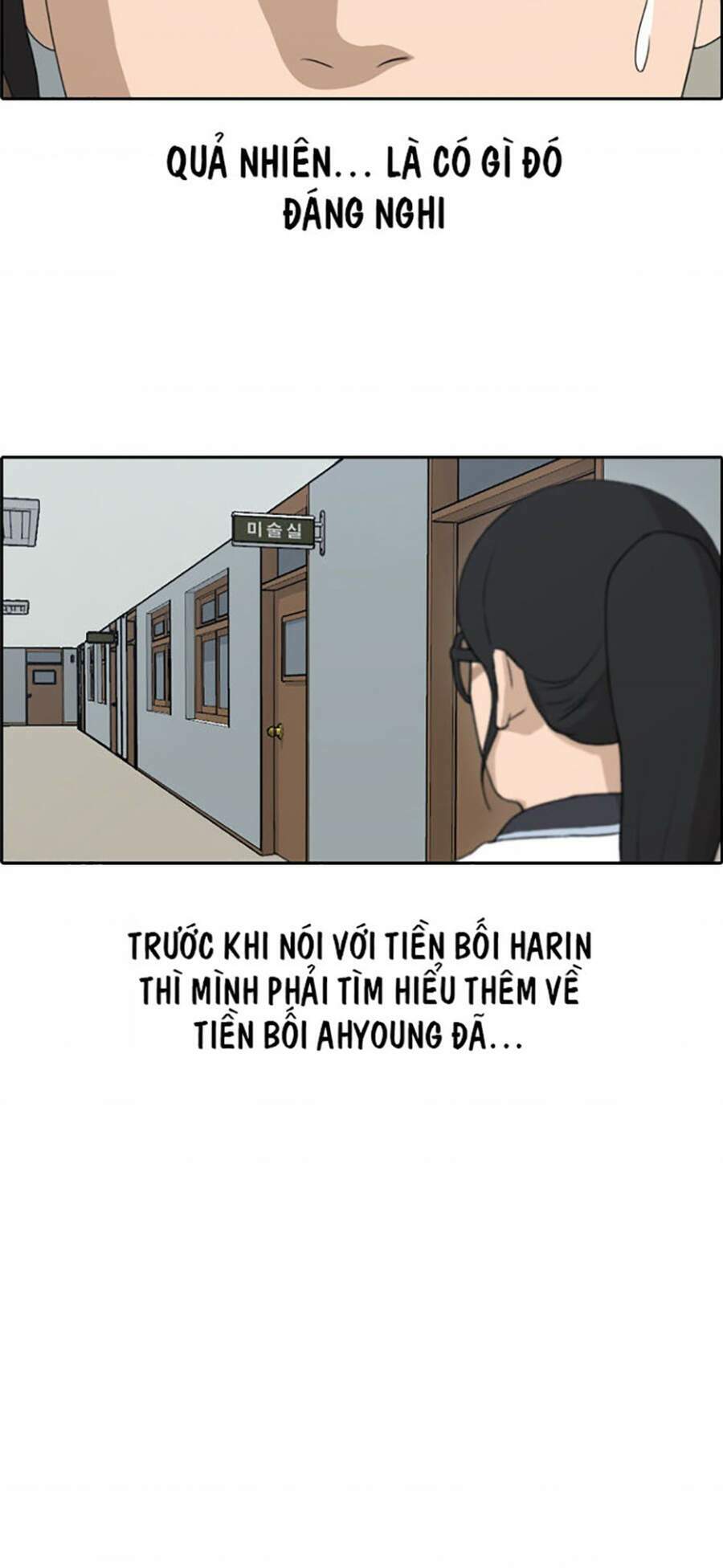 free draw m chapter 112 44