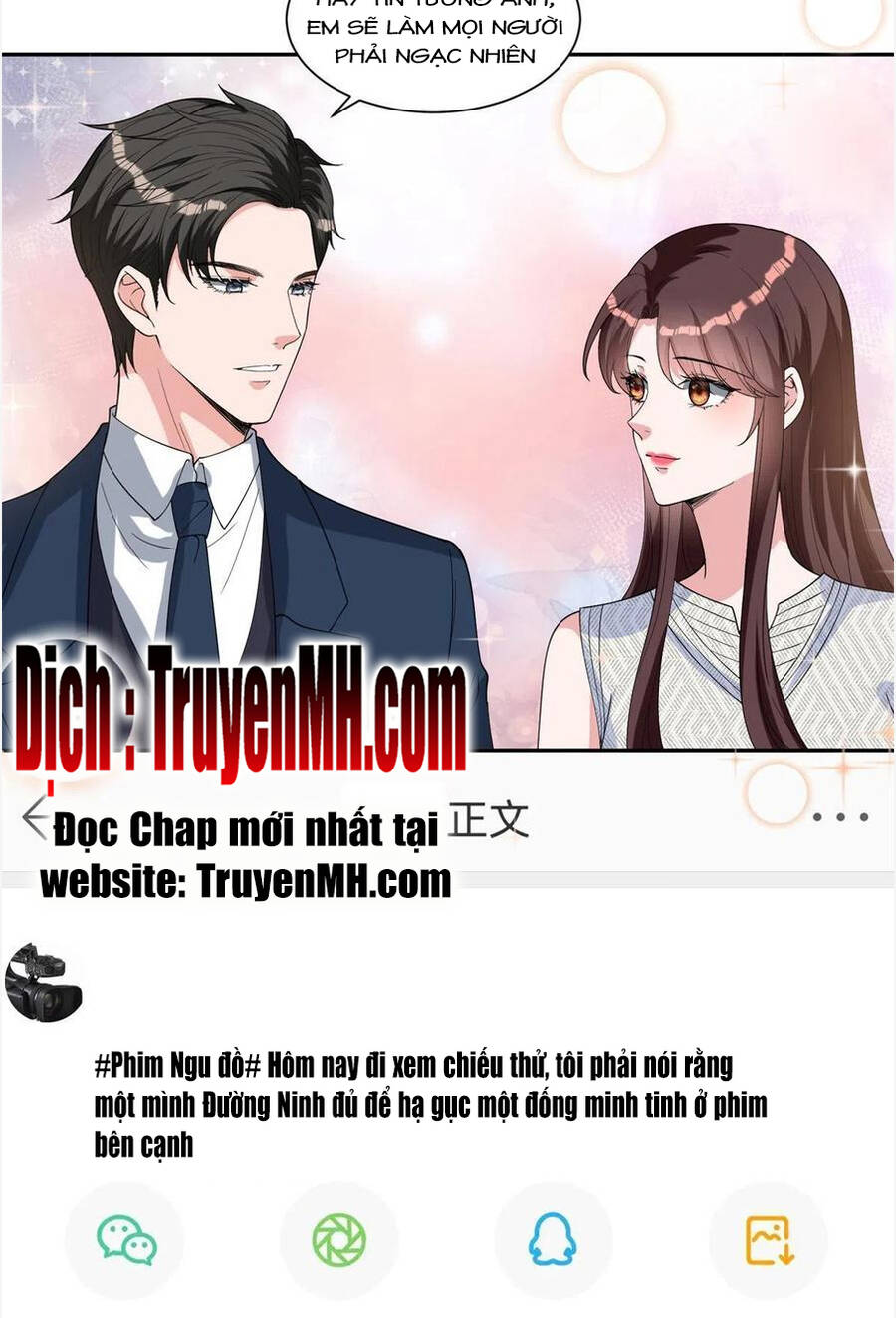 thí hôn lão công, cần giúp sức chapter 605 19